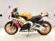 Фото Honda CBR1000RR ABS 2015 с японского аукциона