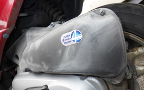 HONDA DIO Gen.6 AF62