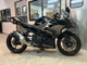 Фото Kawasaki NINJA 250 с японского аукциона