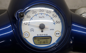HONDA GIORNO AF77