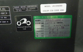 SUZUKI AVENIS 125
