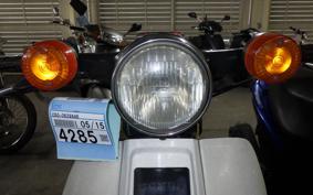 HONDA C50 SUPER CUB C50