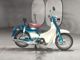 Фото Honda LITTLE CUB 2011 с японского аукциона
