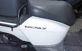 HONDA ﾍﾞﾝﾘｨ50-2 AA05