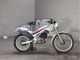Фото Honda TLR250R 1988 с японского аукциона