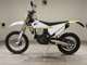 Фото Husqvarna FE250 1992 с японского аукциона