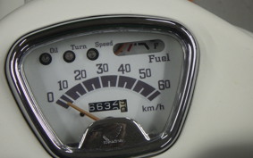 HONDA JULIO AF52