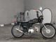 Фото Honda BENLY90 с японского аукциона