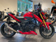 Фото Suzuki GSX-S750 ABS 1987 с японского аукциона