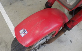 HONDA CHALY 50 CF50