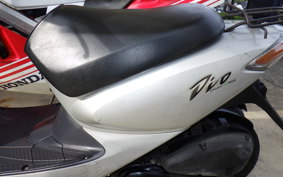 HONDA DIO Gen.5 AF56