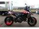 Фото Ducati HYPERMOTARD 950RVE 2020 с японского аукциона