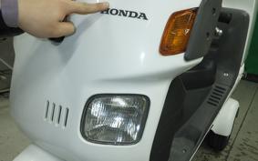 HONDA GYRO CANOPY TA03