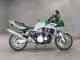 Фото Honda CB1300SF BOLDOR 2008 с японского аукциона