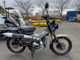 Фото Honda CT125 HUNTER CUB 2022 с японского аукциона