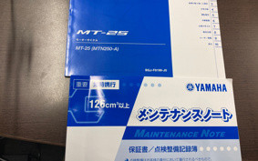 YAMAHA MT-25 RG74J