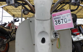 HONDA CREA SCOOPY AF55