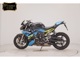 Фото BMW S1000R 2025 с японского аукциона