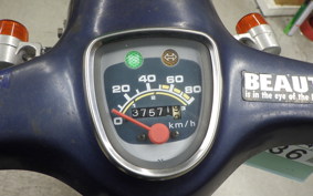 HONDA C70 SUPER CUB 1988 C70