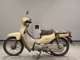 Фото Honda C50 SUPER CUB с японского аукциона
