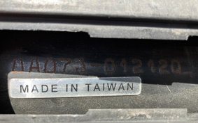 YAMAHA  GEAR BX50N UA07J