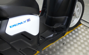 HONDA BENLY E:2 PRO  EF11