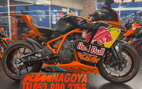 KTM 1190 RC8 R 2009 VR540