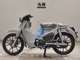 Фото Honda C125 SUPER CUB 2023 с японского аукциона