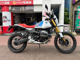 Фото BMW R12 GS 2025 с японского аукциона