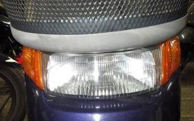 HONDA DIO CESTA 2026 AF34