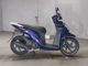 Фото Honda DIO 110 2015 с японского аукциона