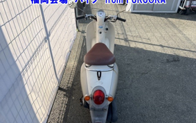 HONDA CREA SCOOPY