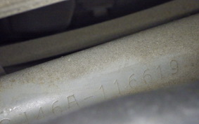 SUZUKI SKYWAVE 250 (Burgman 250) S Gen.3 CJ46A
