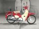 Фото Honda SUPER CUB50 2020 с японского аукциона