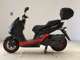 Фото Yamaha Majesty 155 S с японского аукциона