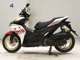 Фото Yamaha AERO X 155 2010 с японского аукциона