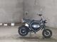 Фото Yamaha EC-02 с японского аукциона