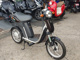 Фото Yamaha EC-03 с японского аукциона