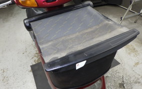 YAMAHA JOG POCHE SA08J