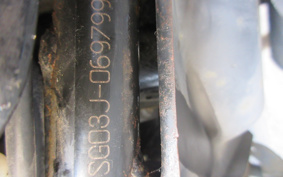 YAMAHA MAJESTY 250 SG03J