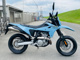 Фото Suzuki DR-Z4SM 2025 с японского аукциона