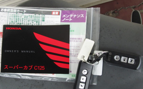 HONDA  SUPER CUB C125 JA48