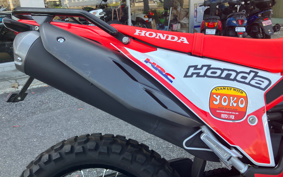 HONDA CRF250L MD47