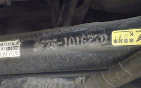 HONDA TACT Gen.4 AF75