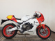 Фото Yamaha XSR900 GP 2024 с японского аукциона