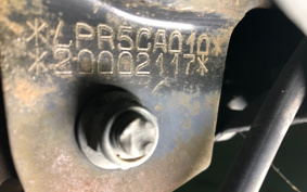 YAMAHA  MAJESTY 125E 5CA0