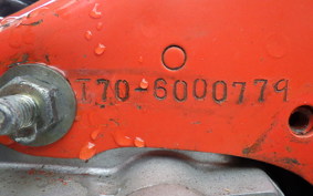 HONDA DAX 70 ST70