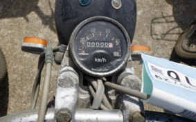 HONDA CS65 S65