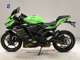 Фото Kawasaki ZX-25R 1983 с японского аукциона