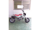 Фото Honda SUPER CUB C125 с японского аукциона